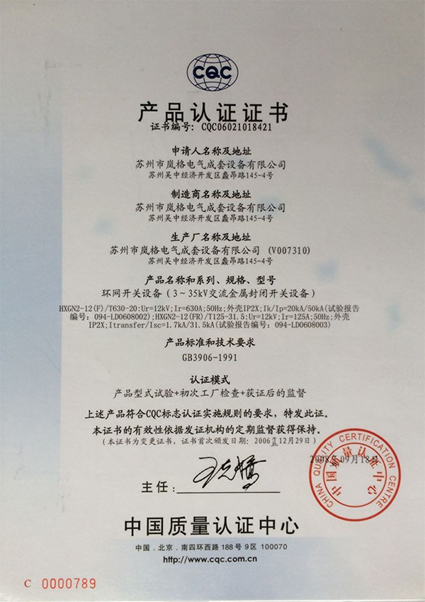 1540362476.jpg