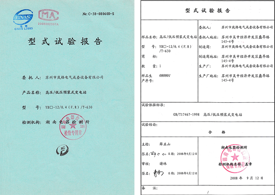 1540779498.jpg 未标題-2.jpg